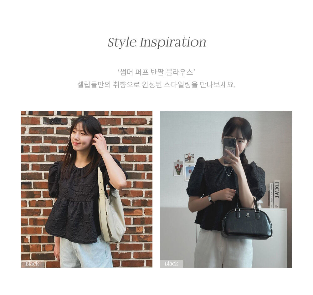 CAMINO Summer puff short sleeve blouse black