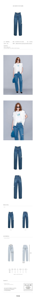 YCH HIGH-WAIST CUT-OUT JEANS BLUE (W23DB710BL)
