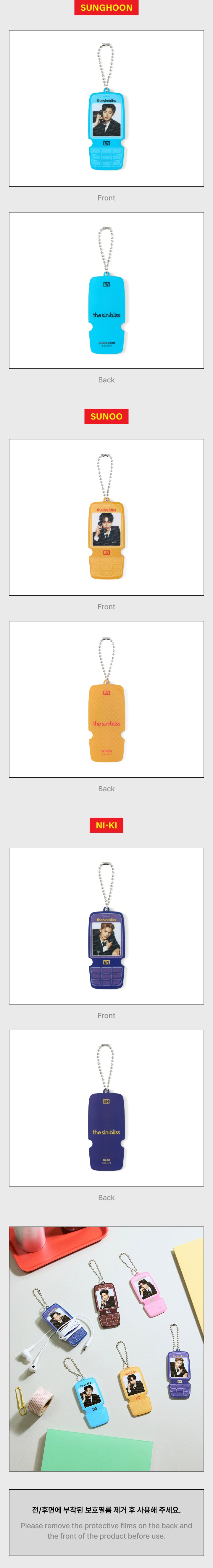 Lucky Draw - Earphone Winder detail 5