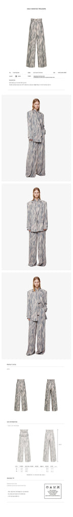 YCH HIGH-WAISTED TROUSERS SEPIA (F24PT4023SP)
