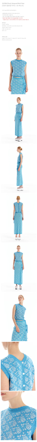 EENK EENK ULORA Floral Jacquard Knit Vest - Sky Blue