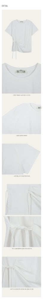 KNOWN BETTER Side tuck strap T-shirt [KNSS03TS08]_Ivory