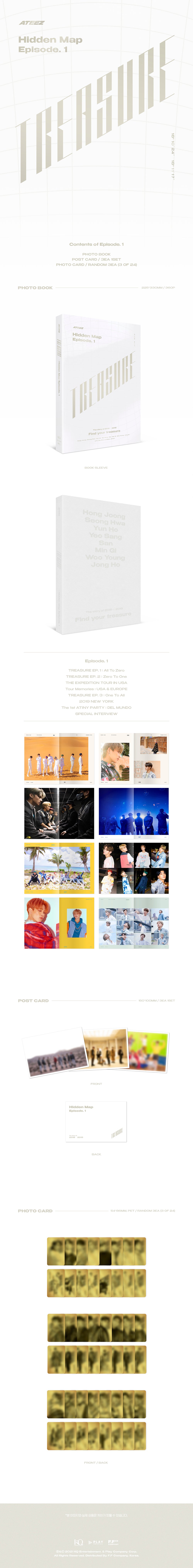 ATEEZ - ATEEZ TREASURE : Hidden Map (Episode. 1) detail 1
