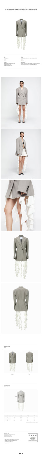 YCH DETACHABLE FLOW RUFFLE WOOL-BLENDED BLAZER BEIGE (R25JK2051BE)