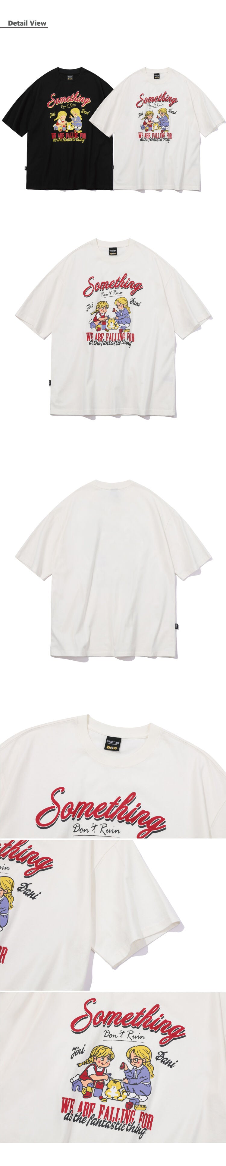 CPGN Jini Dani Short Sleeve T-Shirt Cream