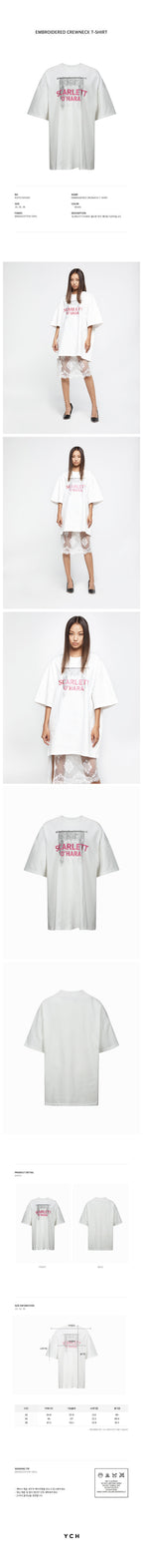 YCH EMBROIDERED CREWNECK T-SHIRT WHITE (R25TS11091WH)