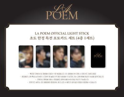 LA POEM - Official Light Stick