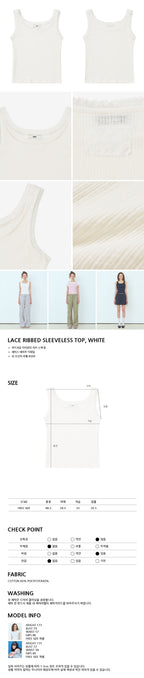 ETMON Lace Ribbed Sleeveless Top, White