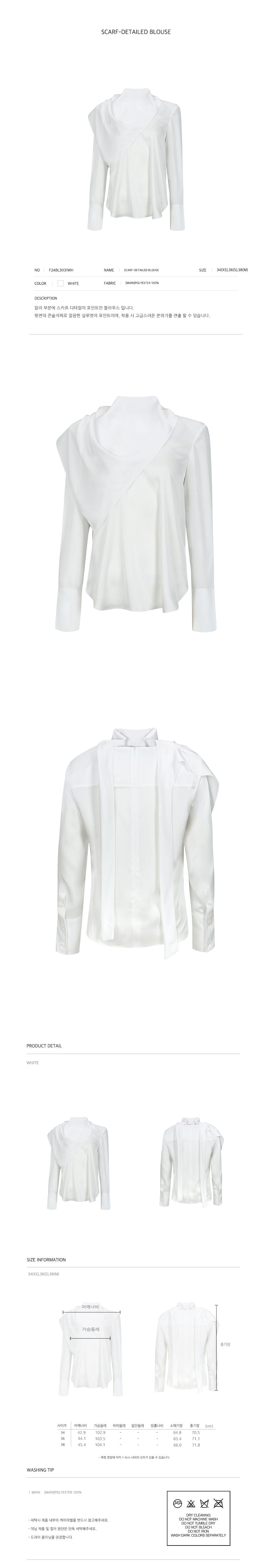 YCH SCARF-DETAILED BLOUSE WHITE (F24BL3031WH)