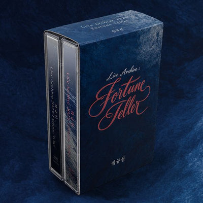 Sim Gyu Seon - [Live Archive 2025: Fortune Teller (Cassette Tape Set (2 pcs)]