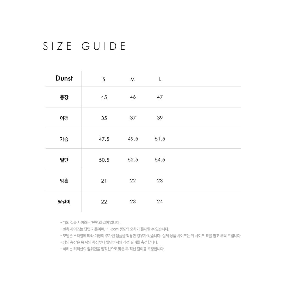 DUNST FRILL COLLARED BLOUSE WHITE_UDBL5B225WT