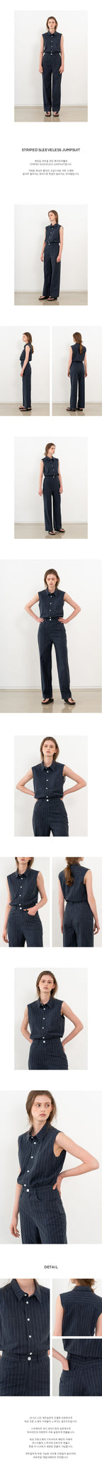 jain song STRIPED SLEEVELESS JUMPSUIT (JTSD105)