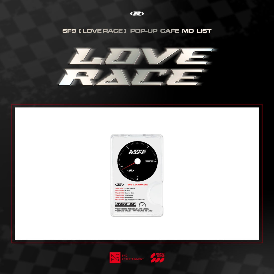 SF9 POP-UP CAFE [LOVE RACE] MD 04. MagSafe Card Case (MAGSAFE CARD CASE)