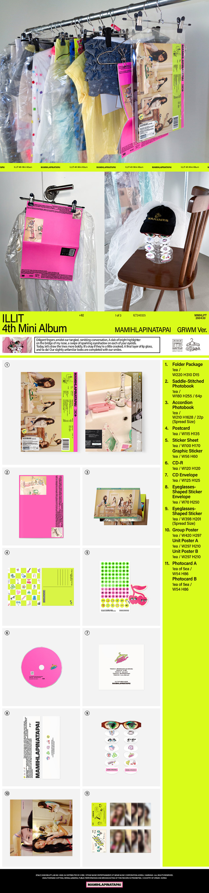 4th Mini Album ‘MAMIHLAPINATAPAI’ (Random) detail 2