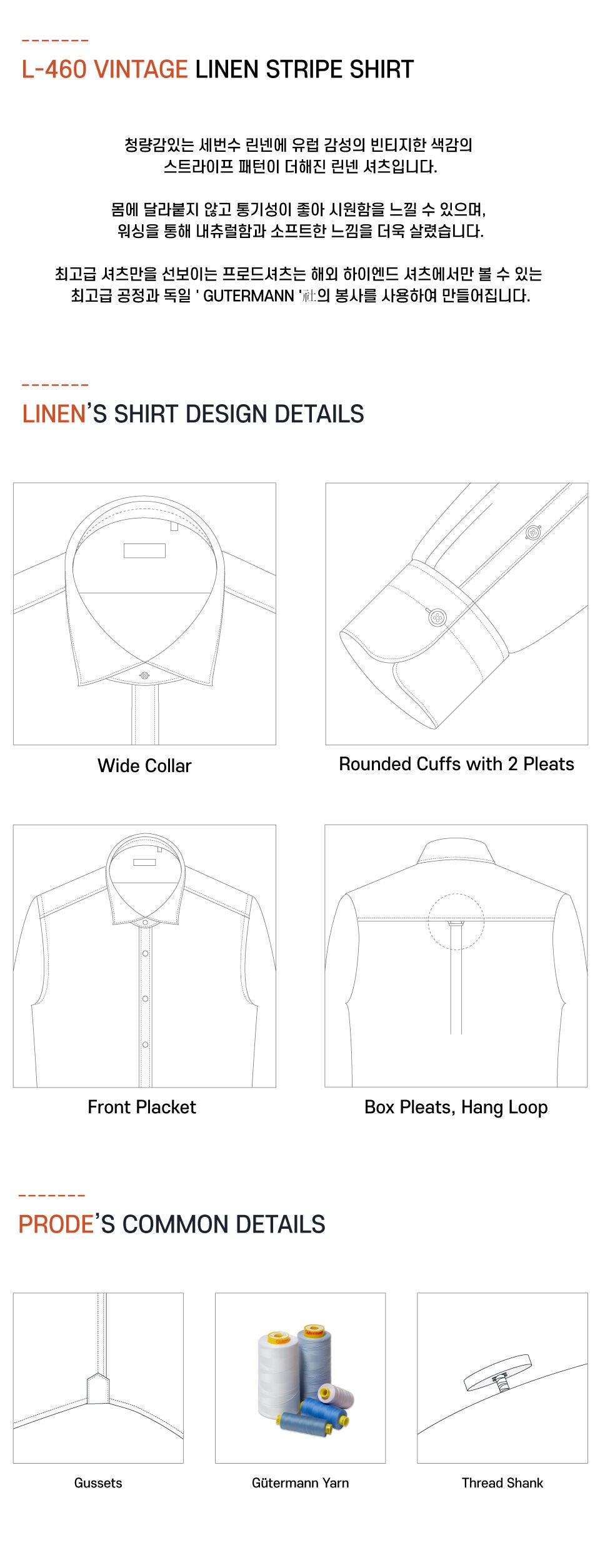PRODE SHIRT [Regular] L-460 Vintage Linen Striped Shirt (Blue)