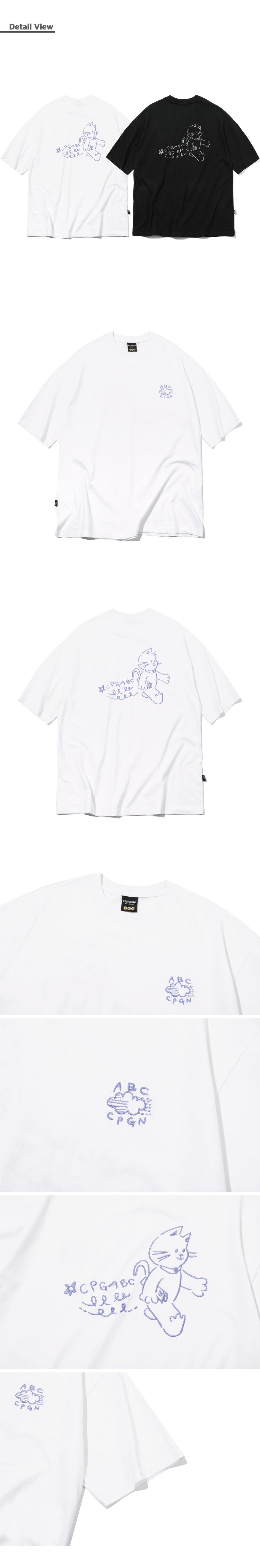 CPGN ABC CAT embroidery short sleeve t-shirt white