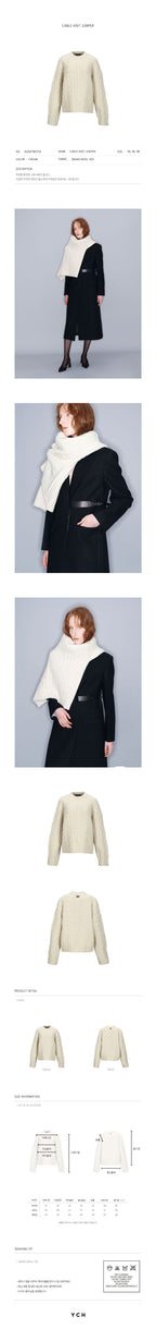 YCH CABLE-KNIT JUMPER CREAM (W23KT807CR)