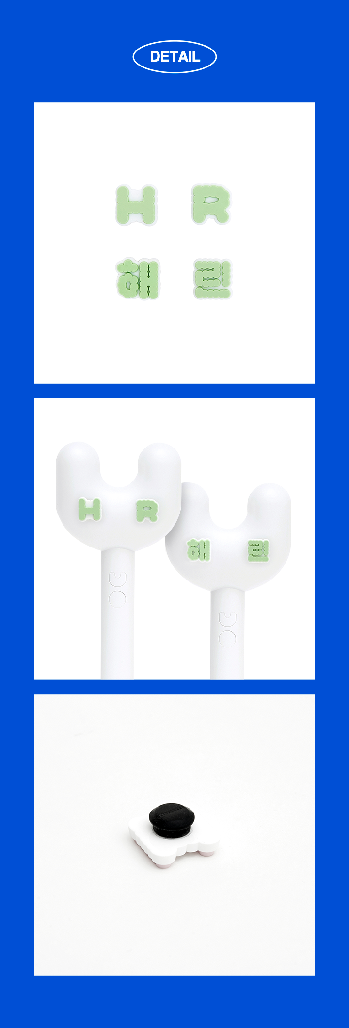 Light Stick Parts (HAERIN) detail 3