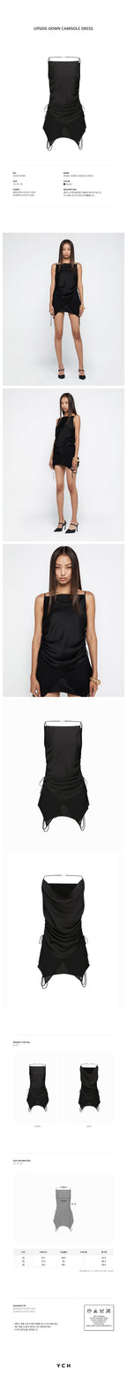 YCH UPSIDE-DOWN CAMISOLE DRESS BLACK (R25DJ7041BK)