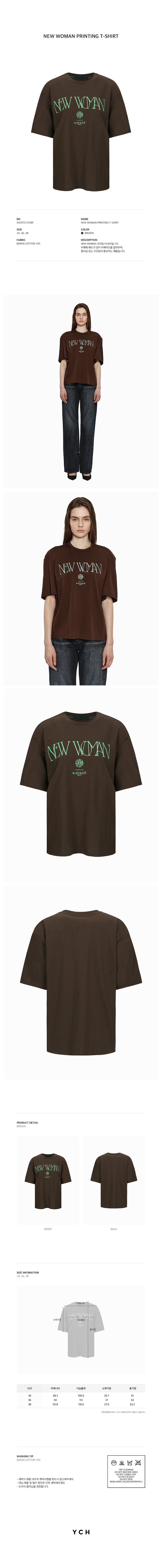 YCH NEW WOMAN PRINTING T-SHIRT BROWN (W24TS11121BR)