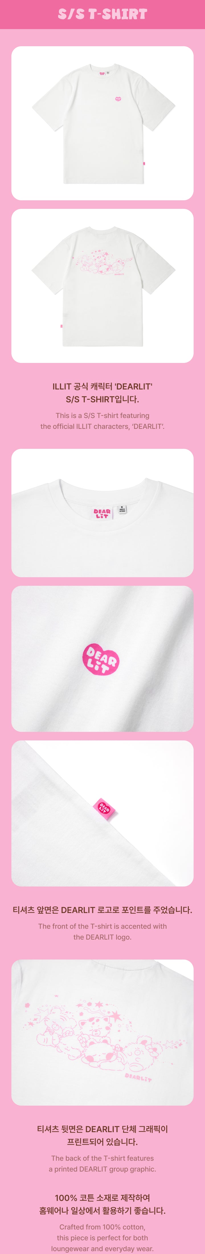 S / S T-SHIRT detail 3