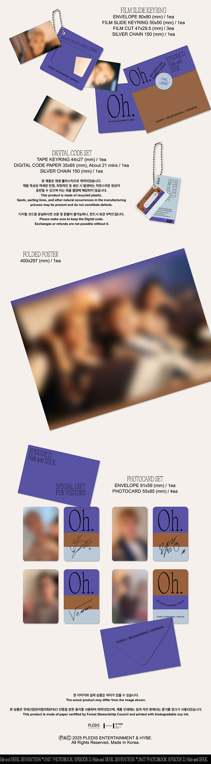 SEVENTEEN UNIT PHOTOBOOK ‘EPISODE C,D' SET detail 8