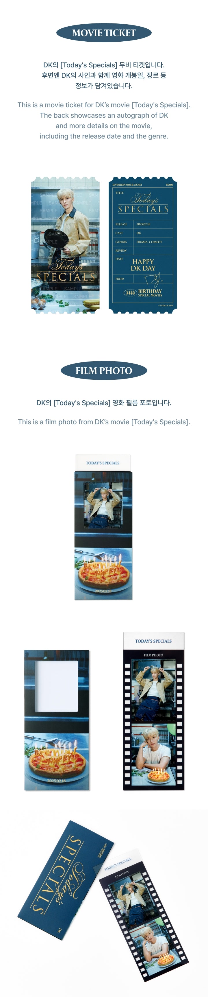 HAPPY DK DAY BIRTHDAY BOX VER.4 detail 7