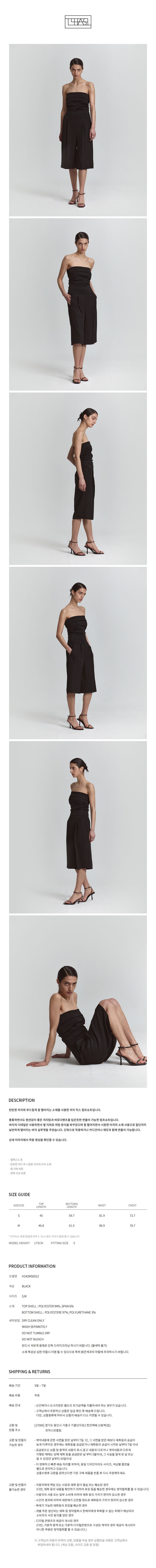 LHAS LHAS Jumpsuit Black