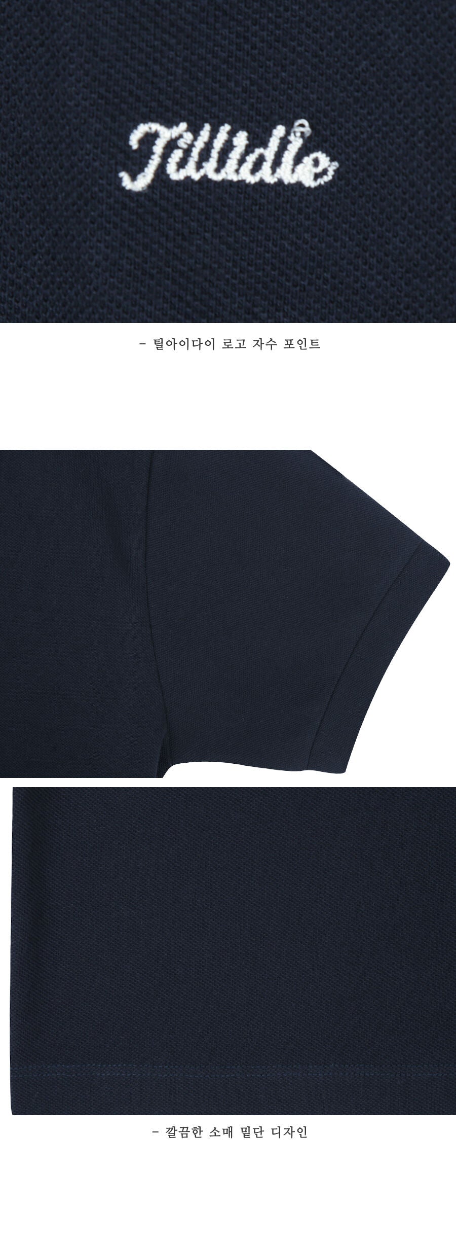 TILLIDIE Unbalanced collar button t-shirt TISU01TS15_Navy