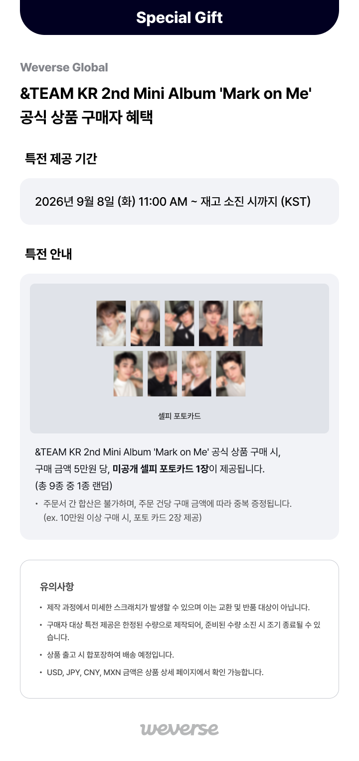 CUBE KEYRING detail 6