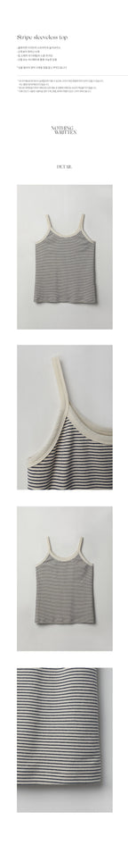 Nothing written Stripe sleeveless top (Ivory)