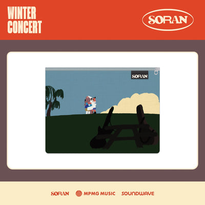 SORAN - Winter Concert [DREAMeR] MD 02. Pouch (POUCH)
