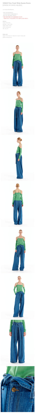 EENK UHAIO Two-Tuck Wide Denim Pants - Denim Blue