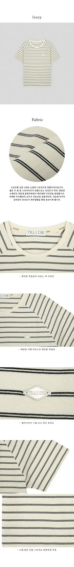 TILLIDIE Stripe cotton t-shirt TISU02TS01_Ivory