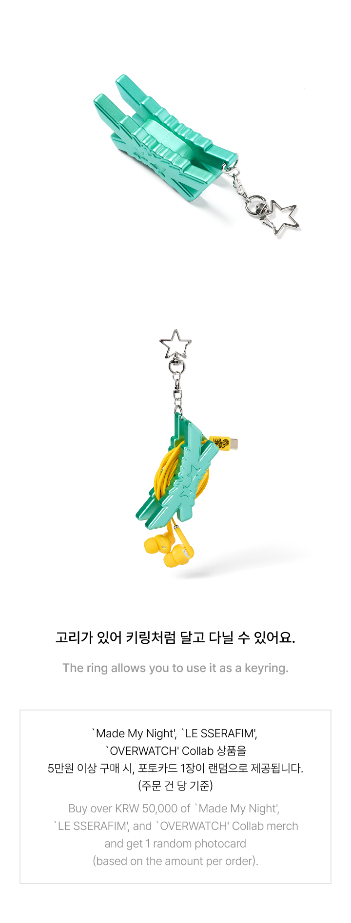 Earphone Holder detail 3