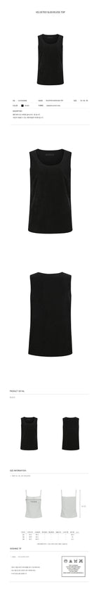YCH VELVETED SLEEVELESS TOP BLACK (F24TO9081BK)