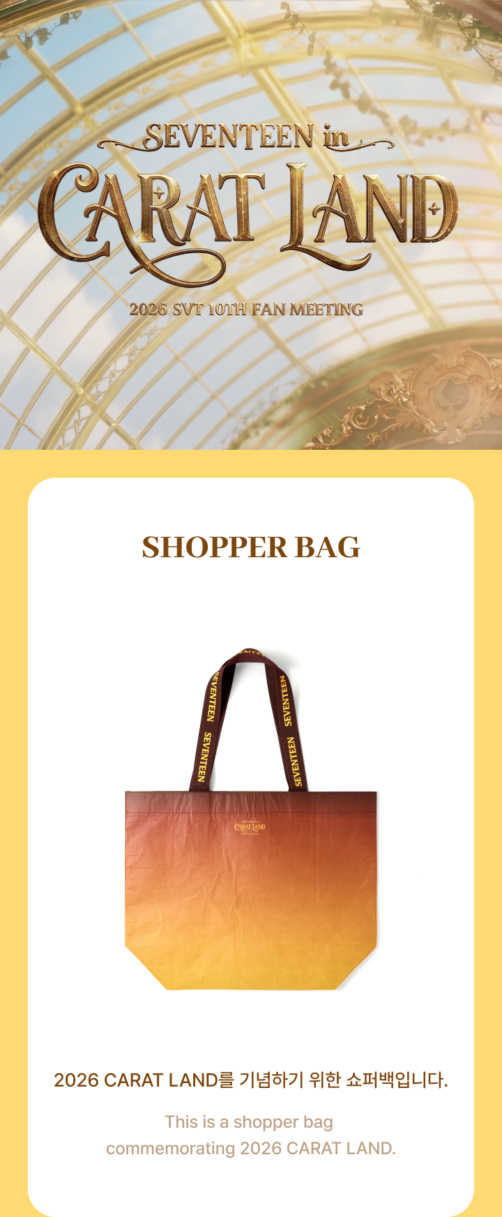 Shopper Bag detail 2