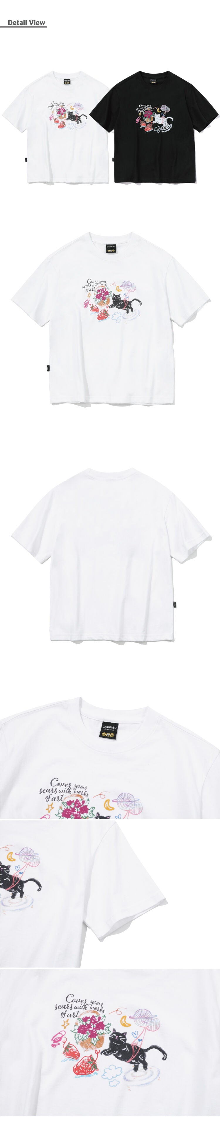 CPGN DTP Doodle Art Crop Short Sleeve T-Shirt White