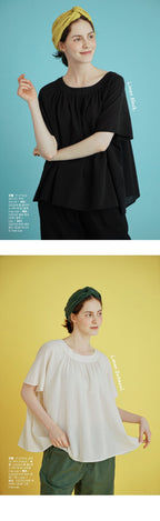 CHIQUITA 6th_Summer check rom blouse black 232304CBK (domestic production)