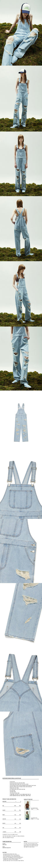 CURRENT DISTRESSED DENIM OVERALLS [LIGHT BLUE]