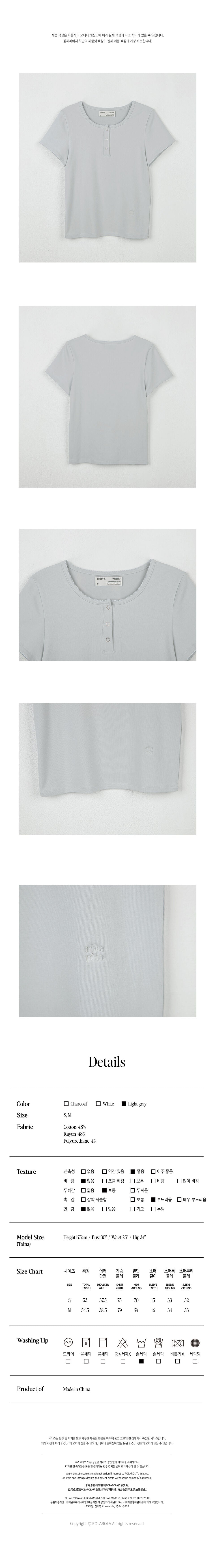 rolarola NUBASIC HENLEY NECK T-SHIRT LIGHT GRAY