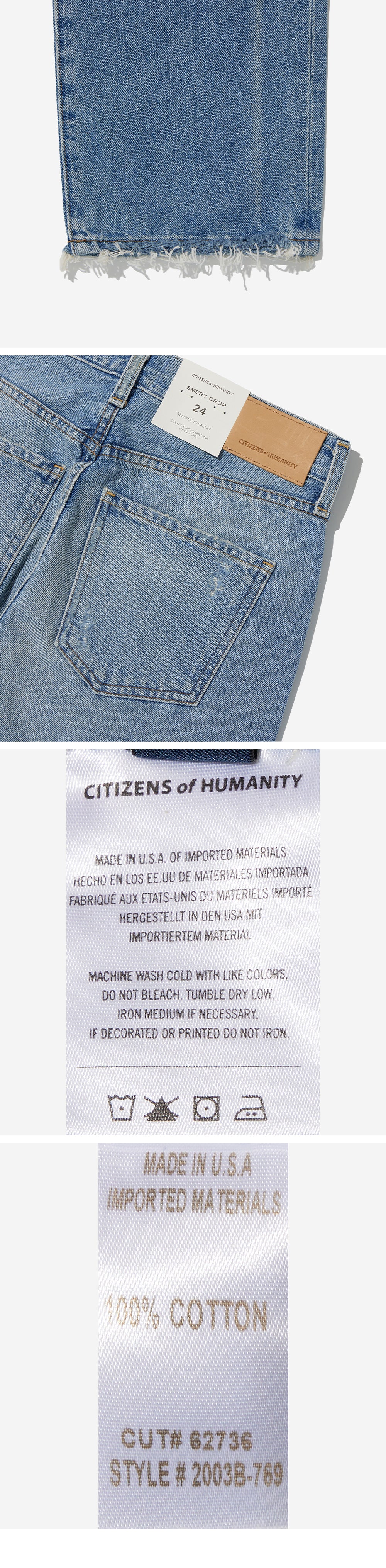 CITIZENS OF HUMANITY Citizen of Humanity Denim - Vintage Indigo