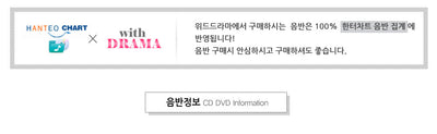 INFINITE - REALITY / 5th Mini Album (Standard Edition)