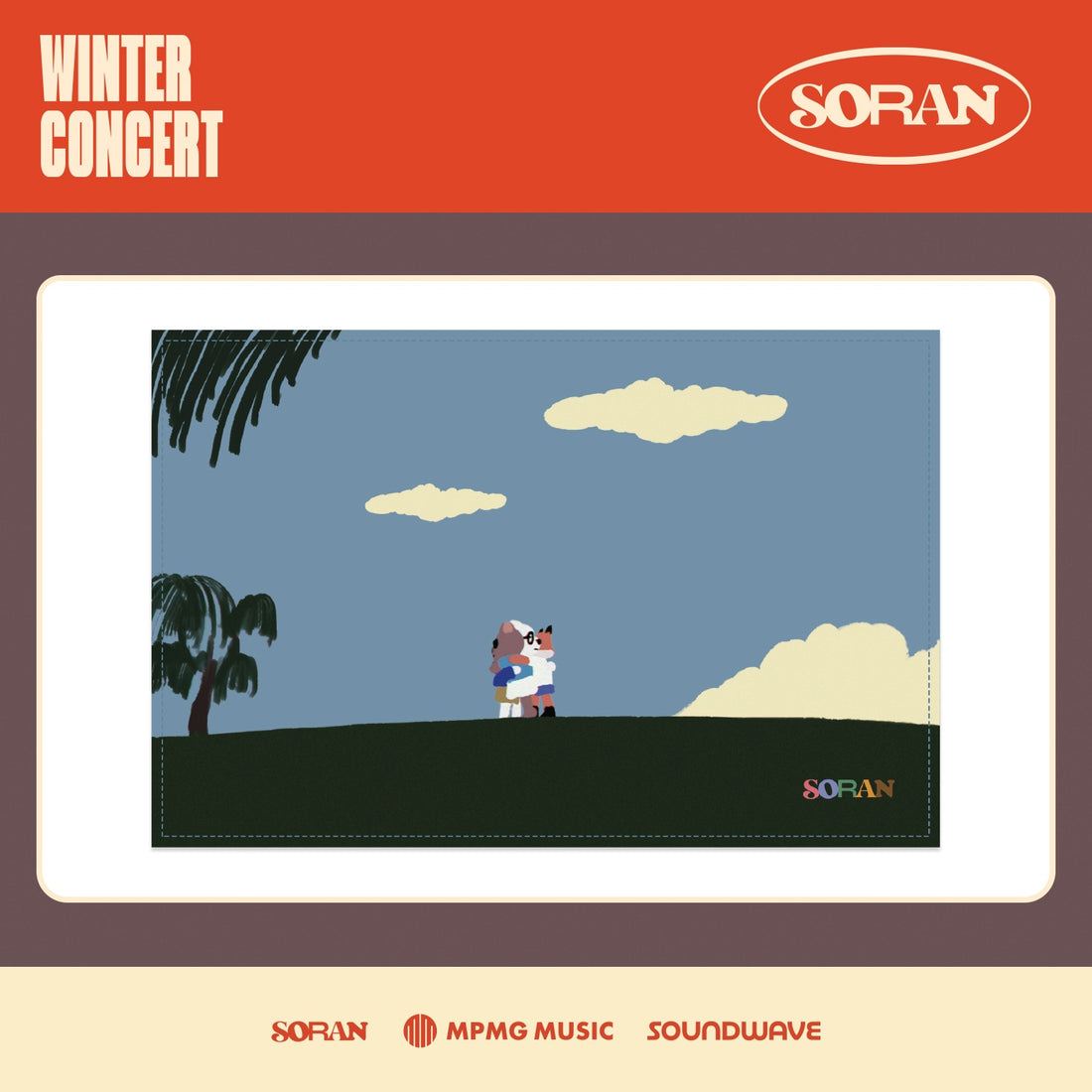 SORAN - Winter Concert [DREAMeR] MD 03. Blanket (BLANKET)