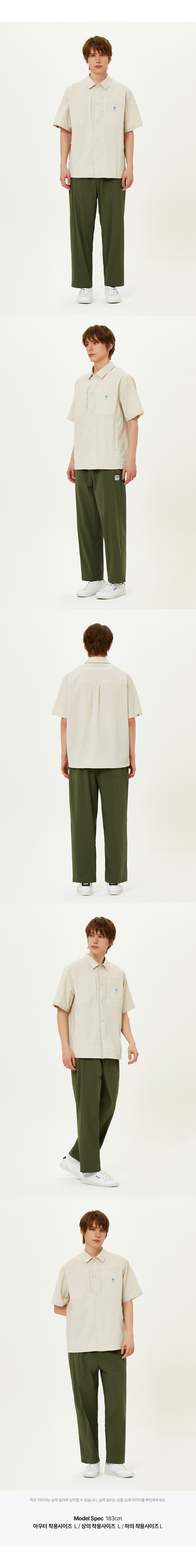 KODAK APPAREL Breeze Short Sleeve Shirt IVORY