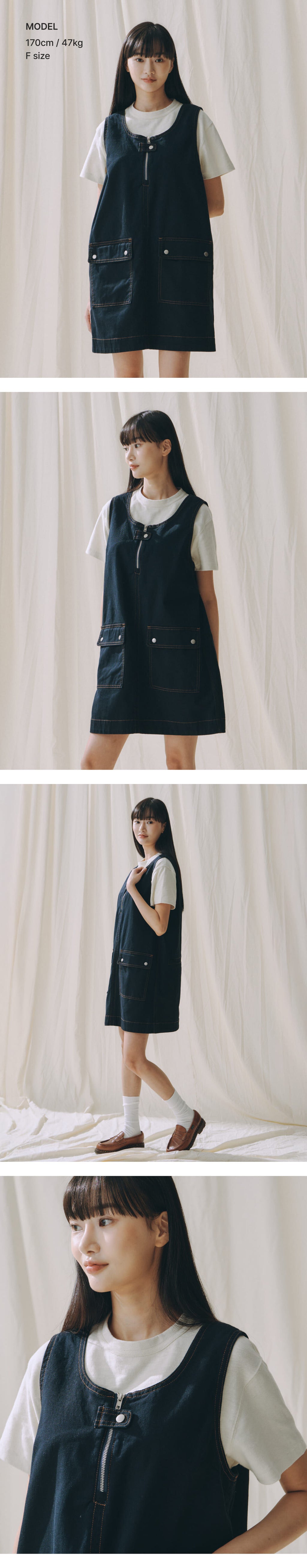 UNIVERSALOVERALL UNIVERSALOVERALL Utility Pocket Overall Skirt Navy