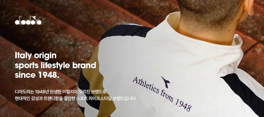 diadora Heart logo short sleeve t-shirt IVORY