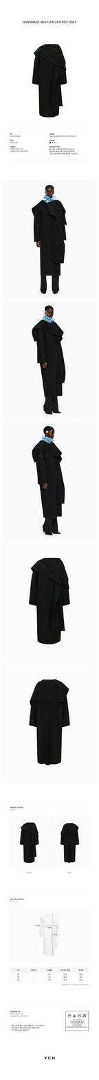YCH HANDMADE MUFFLER LAYERED COAT BLACK (W24CT1012BK)