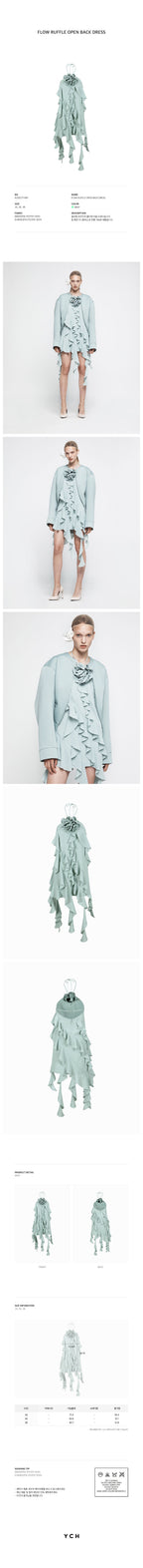 YCH FLOW RUFFLE OPEN BACK DRESS MINT (R25DJ7111MT)