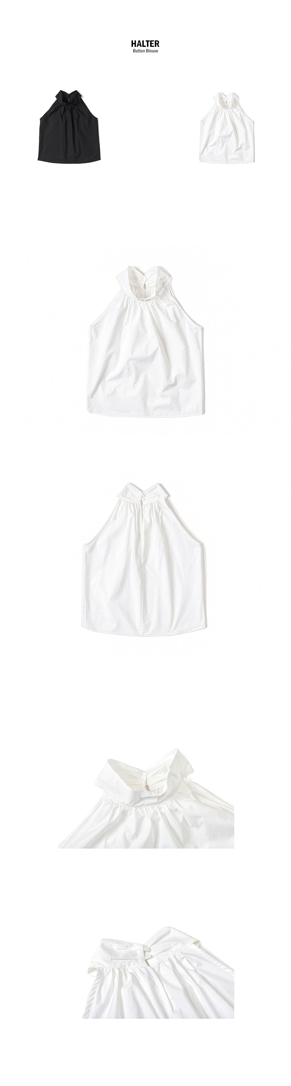 320showroom Shirring Halter Neck Back Button Blouse-2color